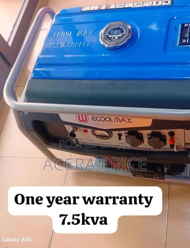 Bold Generator Ecoolmax Petrol Generator Petrol Engine · Photo 1