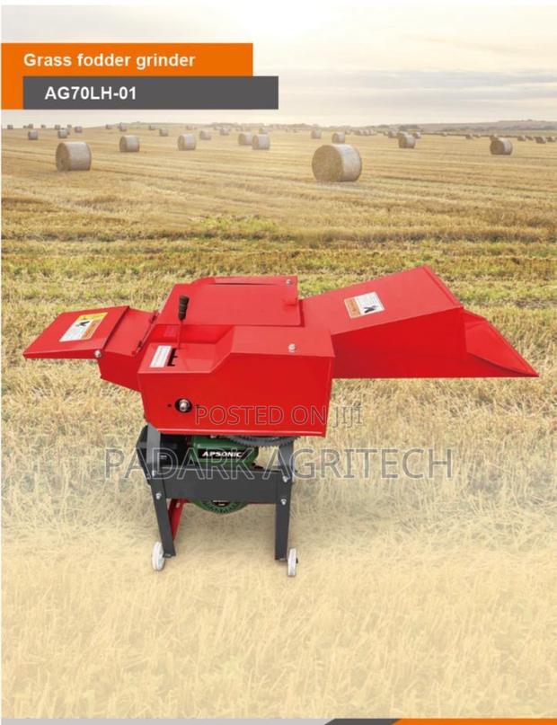 Chaff / Fodder Cutter · Photo 1