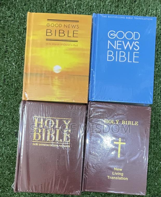 Holy Bible (Small Size) · Photo 1