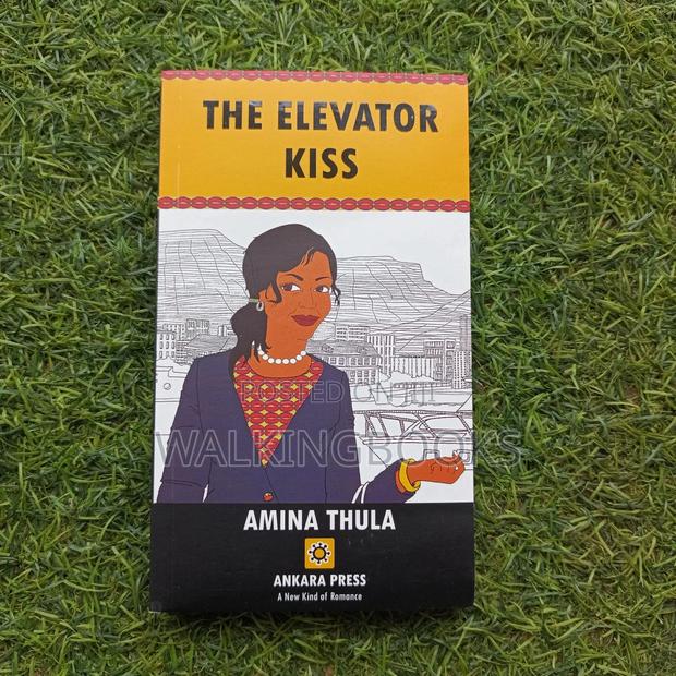 The Elevator Kiss- Amina Thula · Photo 1