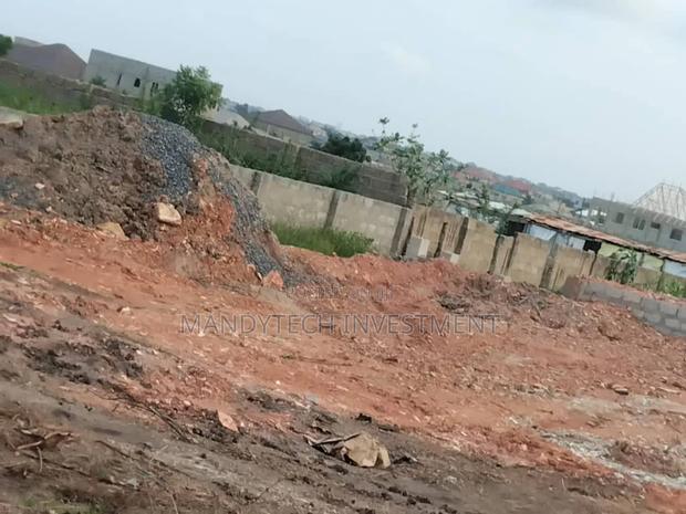 4 Plots of Roadside Land at Amrahia / Katamanso · Photo 1