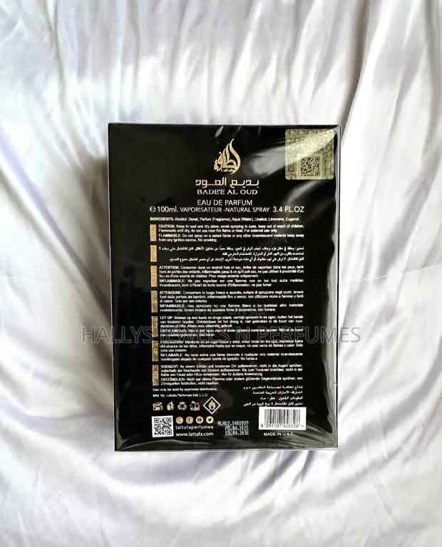 Bade'e Al Oud, Oud for Glory Perfume, Lattafa, 100ml, Men's · Photo 2