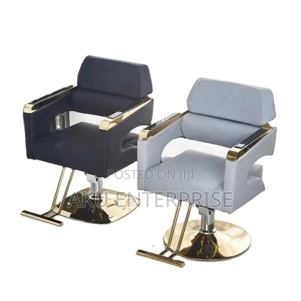 Leather Saloon Chair Gold Legs Adjustable · Photo 1