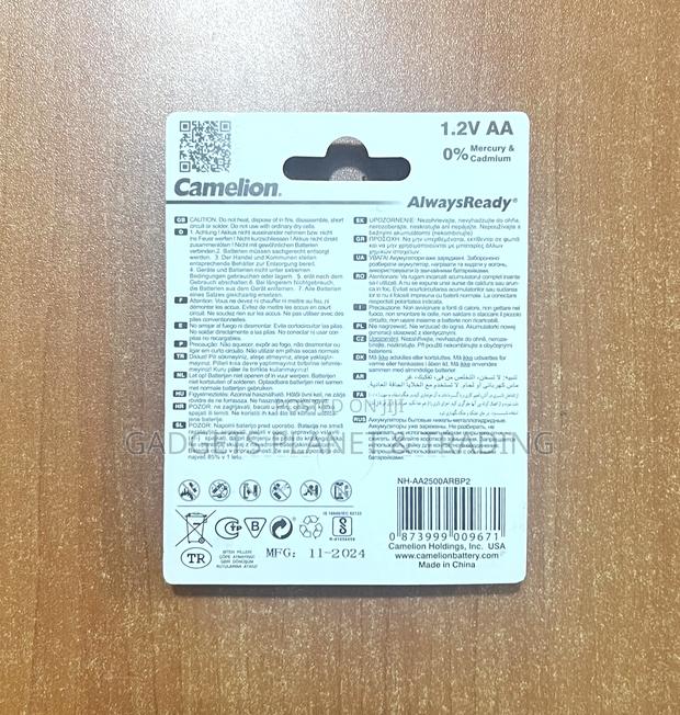 Camelion Alwaysready Ni-Mh Rechargeable Aa Battery - 2500mah · Photo 3