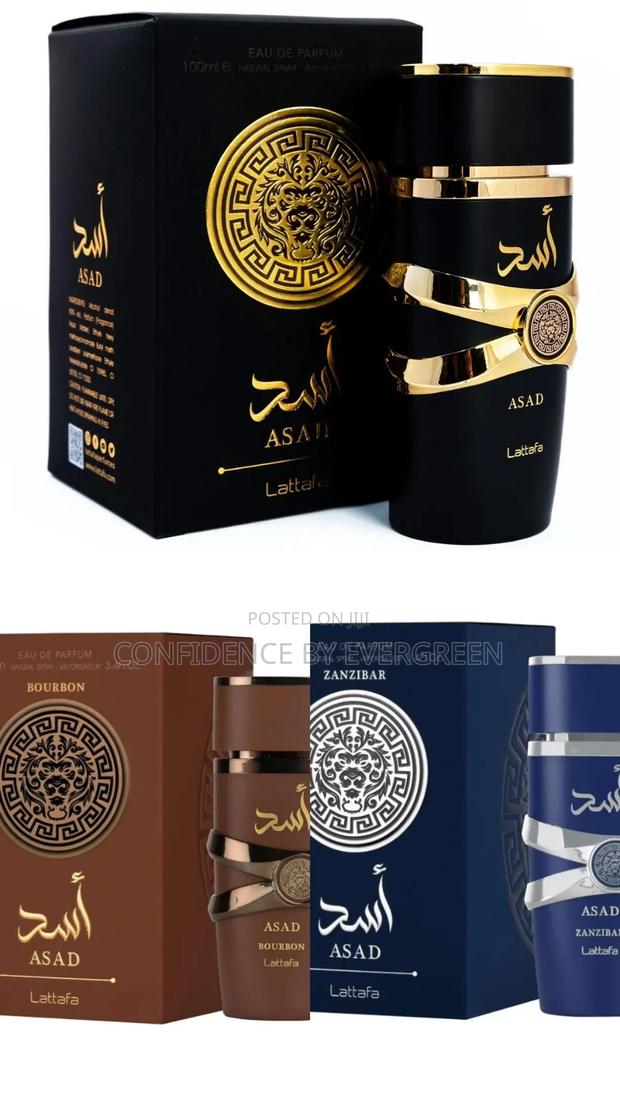 Asad Lataffa · Photo 1