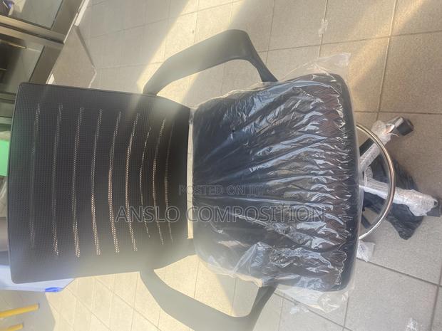 Counter Chair · Photo 1