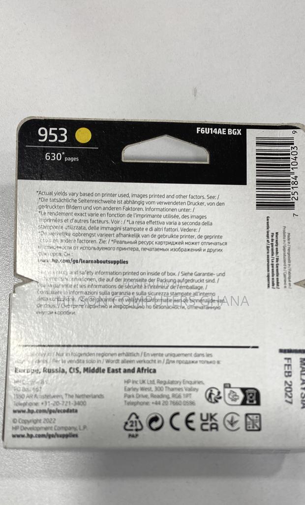 Hp 953 Original Ink Cartridge - Yellow · Photo 2