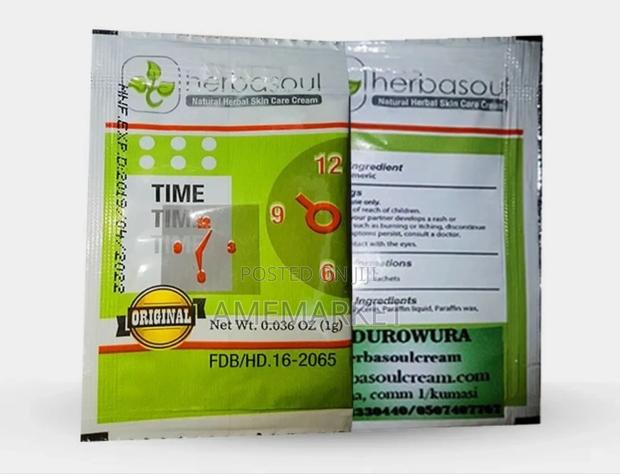 Herbasoul Natural Care Male Genital Desensitizer Cream · Photo 1