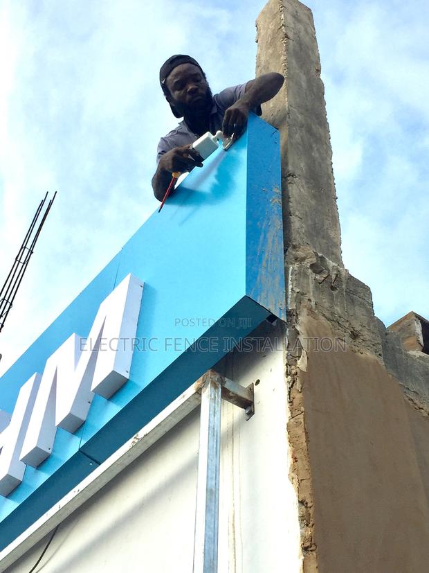 CCTV Cameras · Photo 4