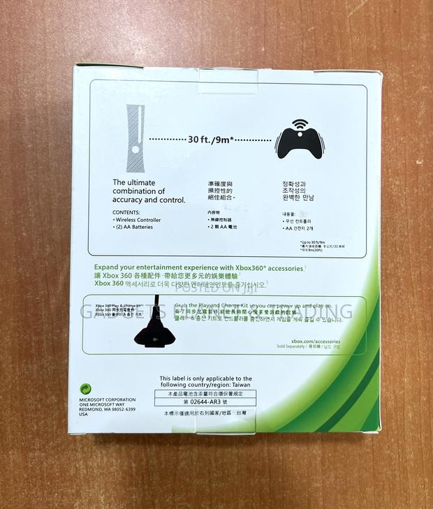 Xbox 360 Wireless Controller / Gamepad - Microsoft · Photo 3