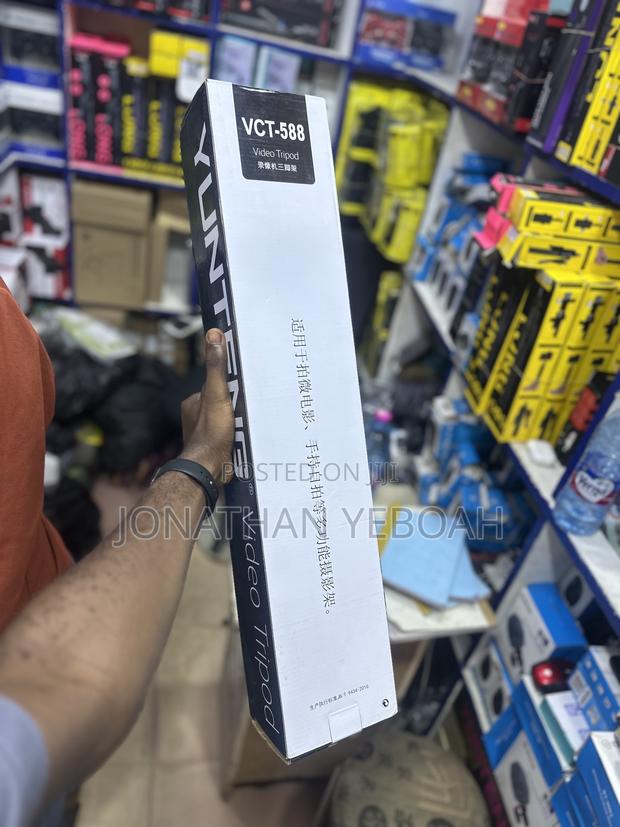 Camera Strong Monopod Stand VCT 588 · Photo 2