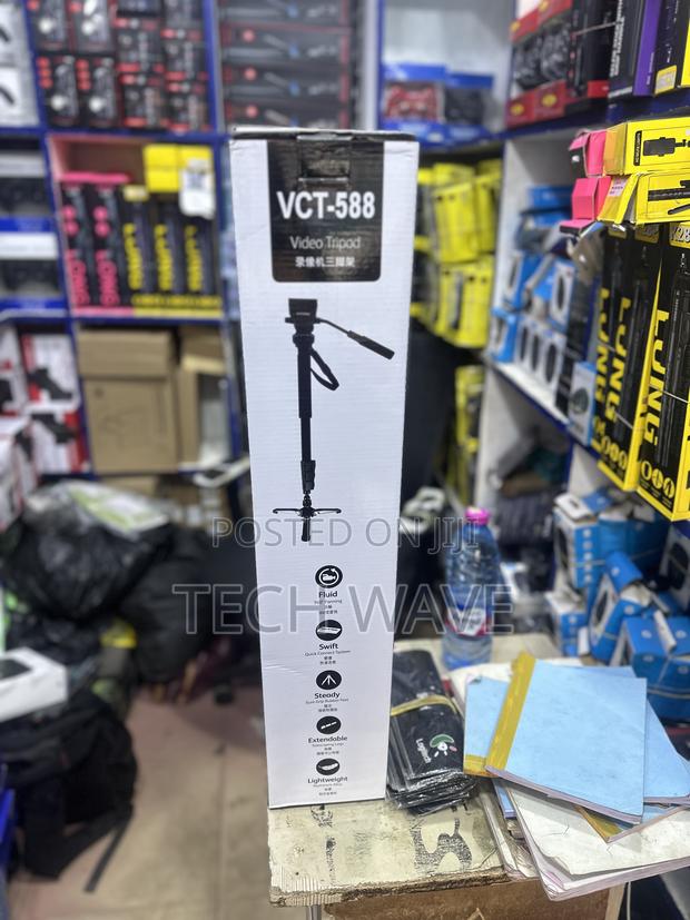 Monopod Camera Strong VCT 588 · Photo 1