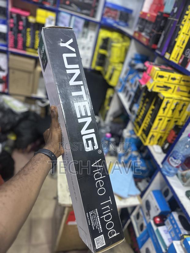 Monopod Camera Strong VCT 588 · Photo 2