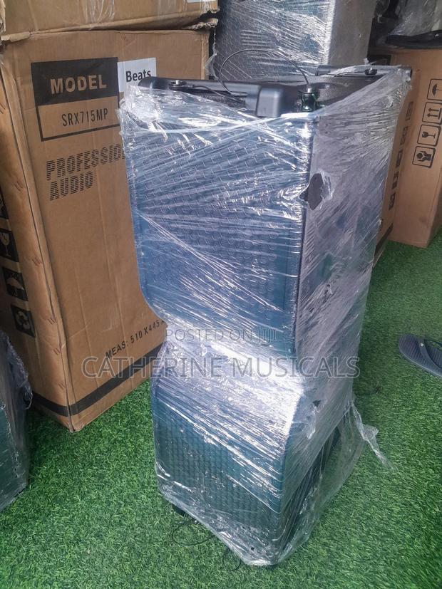 8- Inches Jac Line Array Speaker · Photo 1
