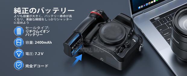 Powerextra Lp-E15 Battery (Usb-C Charging) · Photo 3