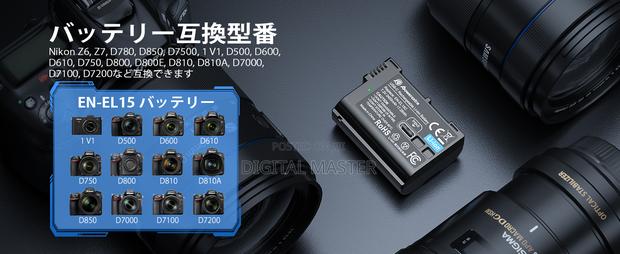 Powerextra Lp-E15 Battery (Usb-C Charging) · Photo 5