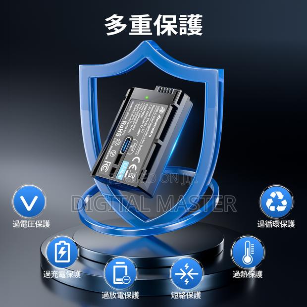Powerextra Lp-E15 Battery (Usb-C Charging) · Photo 7