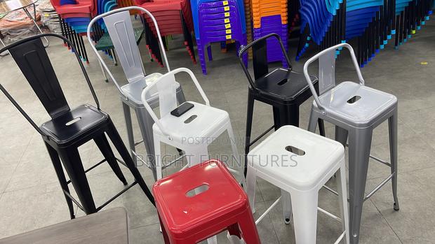 High Quality Metallic Counter Height Bar Stool · Photo 1