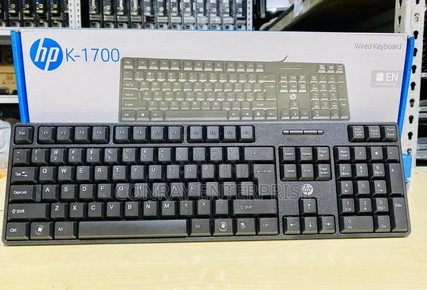 Hp Wired Keyboard. · Photo 1