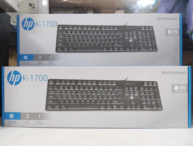 Hp Wired Keyboard. · Photo 2