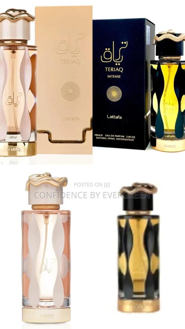 Teriaq Lataffa (Teriaq Intense) · Photo 1