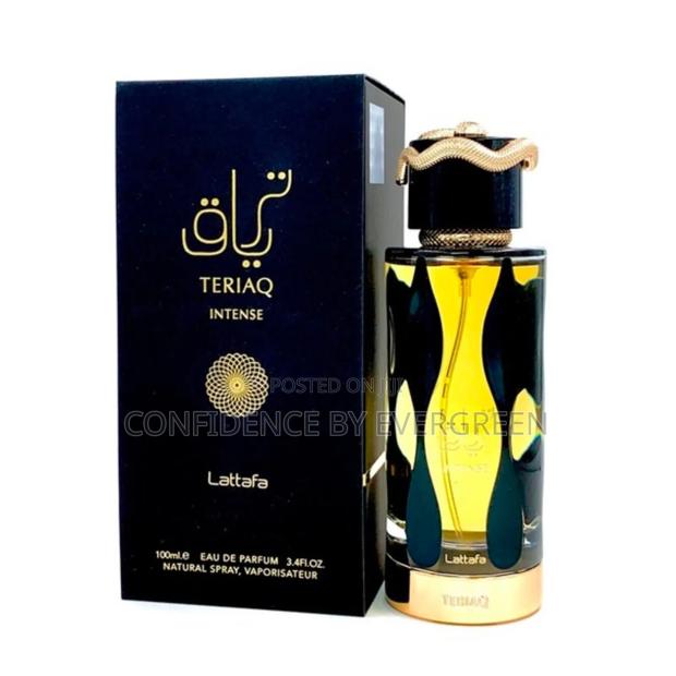 Teriaq Lataffa (Teriaq Intense) · Photo 4
