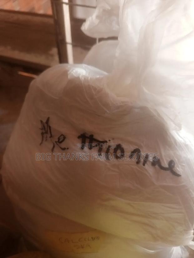 Methionine,1kg · Photo 1