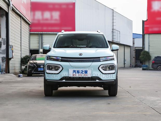 New Dongfeng EV EX1 2023 · Photo 2