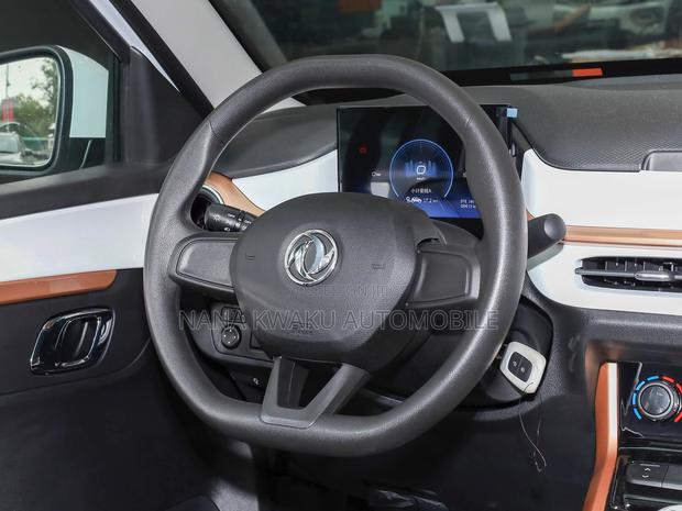 New Dongfeng EV EX1 2023 · Photo 6