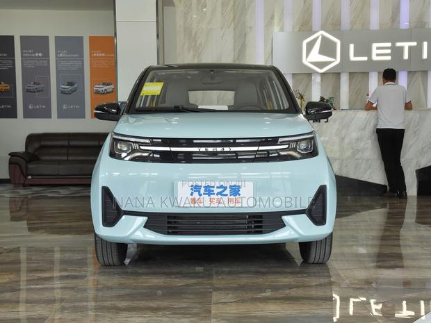 Car 2022 Blue · Photo 6