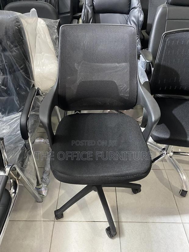 Ergonomic Office Chair · Photo 1
