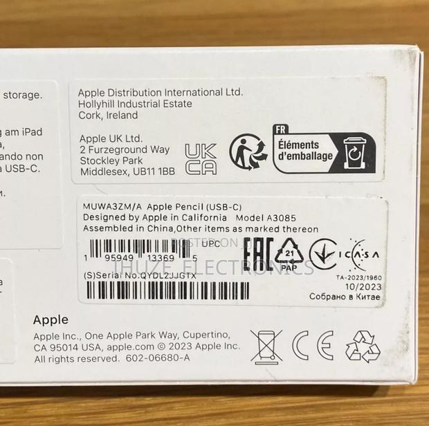 Apple Pencil (Usb-C) · Photo 4