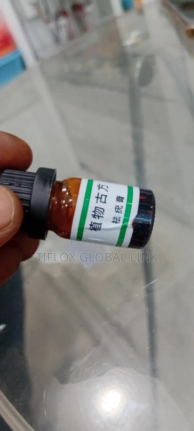 Warts Remover(Us) · Photo 1