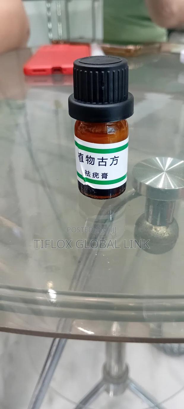Warts Remover(Us) · Photo 3
