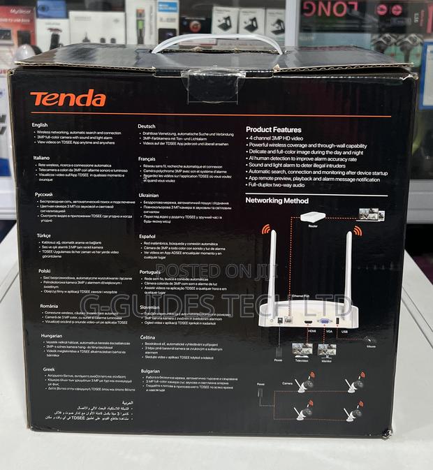 Tenda 4-Channel Wireless Kit (K4w-3tc), Tenda 4ch Wifi Kit · Photo 4
