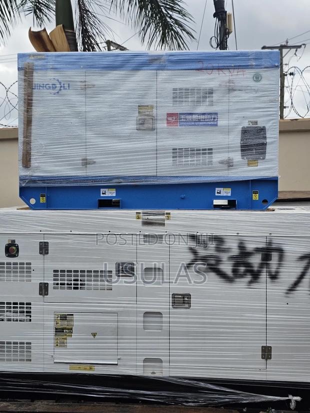 Perkins 30kva Sound Proof Diesel Genset 7 · Photo 1