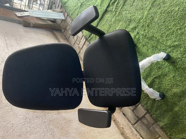 Office Chair · Photo 1