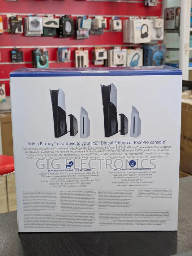 Disc Drive for Ps5 Digital Edition Consoles · Photo 2