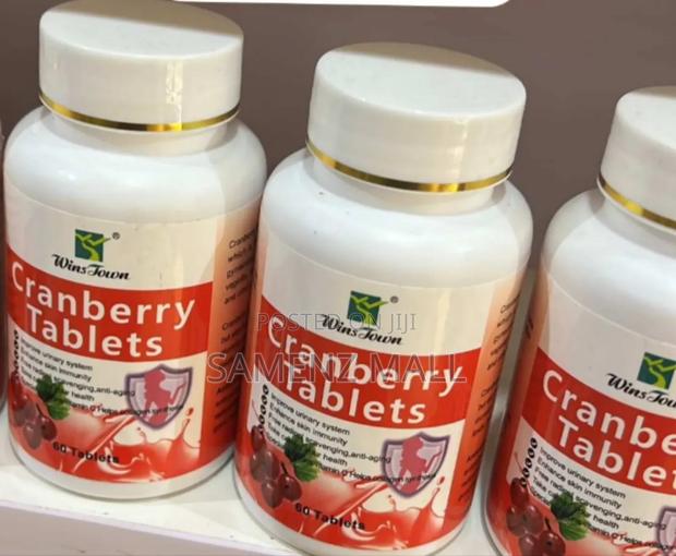 Cranberry Capsules · Photo 1