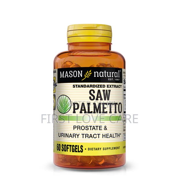 Mason Natural Saw Palmetto · Photo 1