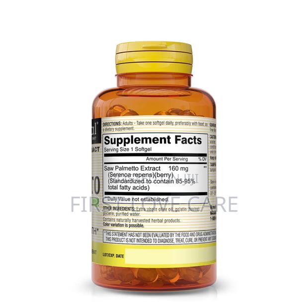Mason Natural Saw Palmetto · Photo 2