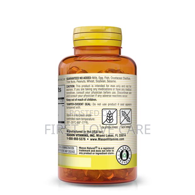 Mason Natural Saw Palmetto · Photo 3