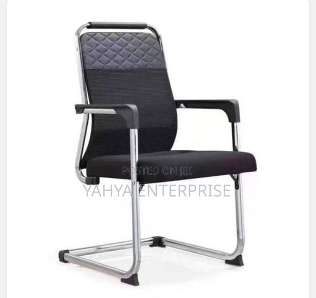 Block Chair · Photo 1