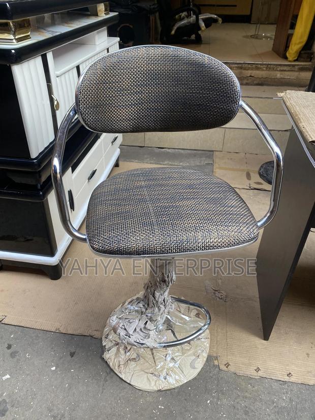 Bar Chair Stool · Photo 1