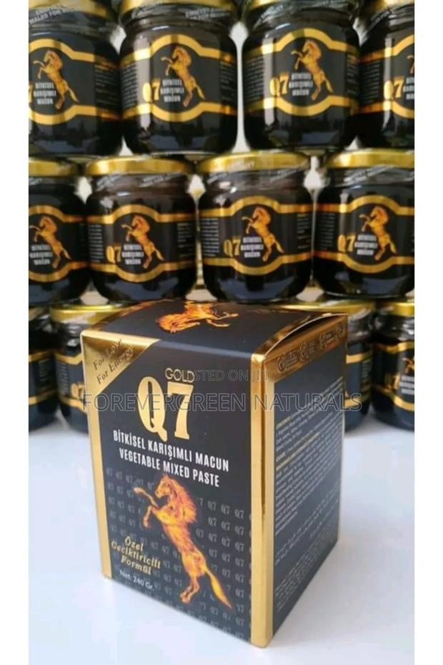 Q7 Honey Mixed Paste · Photo 1