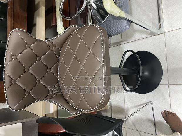 Adjustable Bar Chair · Photo 1