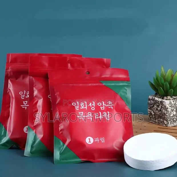 Travel Compressed Bathing Towel · Photo 1