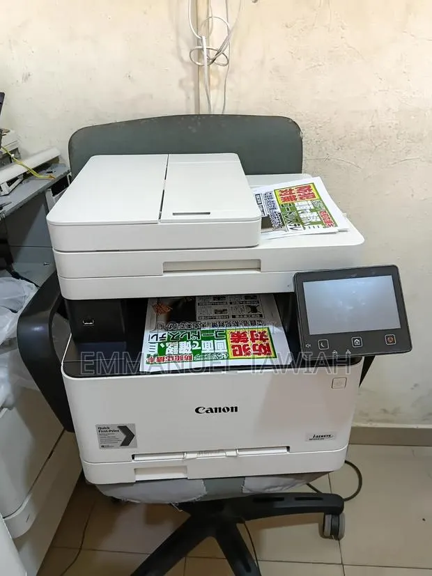 Canon Mf 643cdw · Photo 1