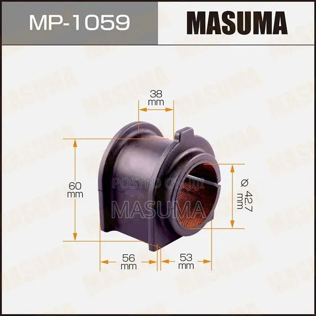 Toyota Land Cruiser Bush Stabilizer · Photo 1