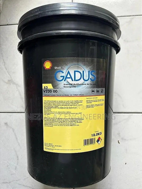 Shell Gadus S2 V220 00 Industrial Grease · Photo 1